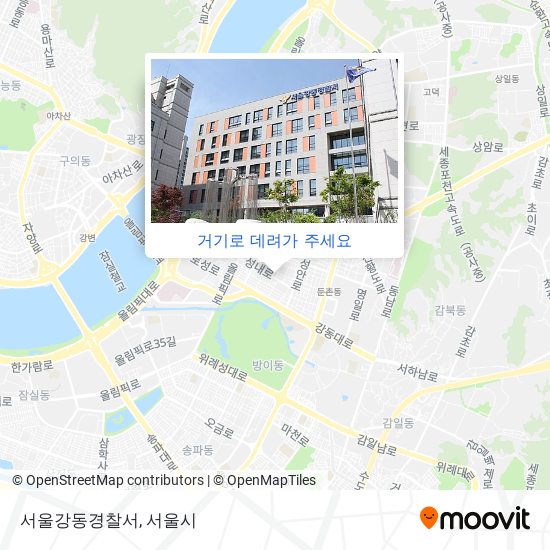 서울강동경찰서 지도