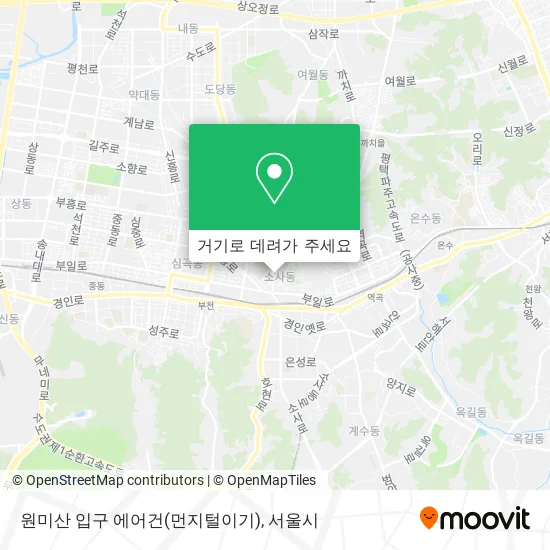 원미산 입구 에어건(먼지털이기) 지도