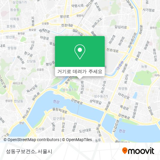 성동구보건소 지도