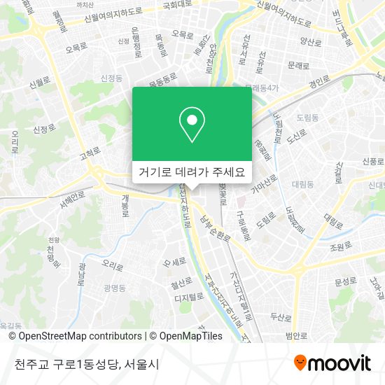 천주교 구로1동성당 지도