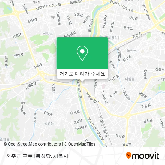천주교 구로1동성당 지도