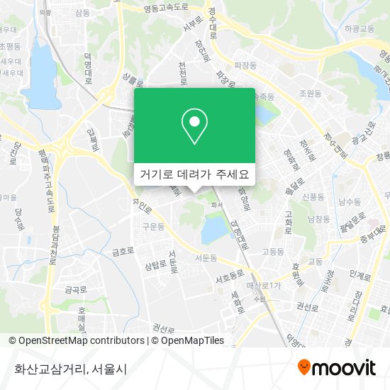 화산교삼거리 지도