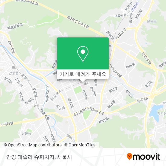 안양 테슬라 슈퍼차저 지도