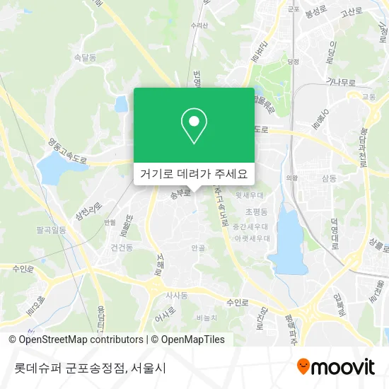 롯데슈퍼 군포송정점 지도