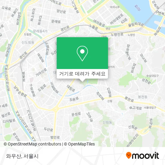 와우산 지도