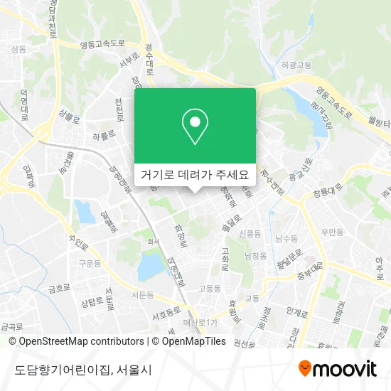 도담향기어린이집 지도