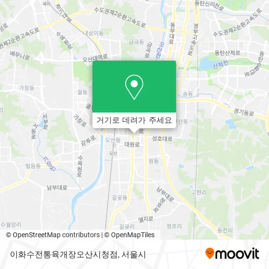 이화수전통육개장오산시청점 지도