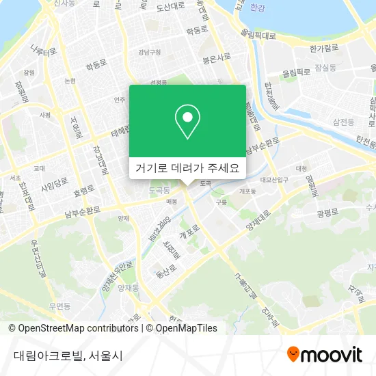 대림아크로빌 지도