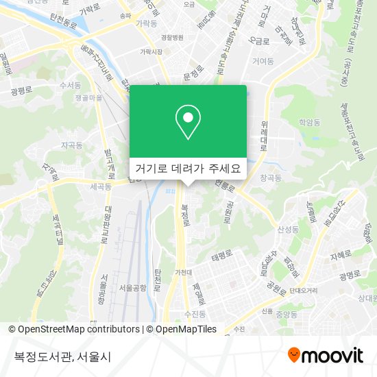 복정도서관 지도