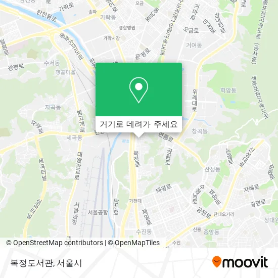 복정도서관 지도