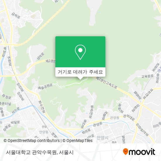 서울대학교 관악수목원 지도