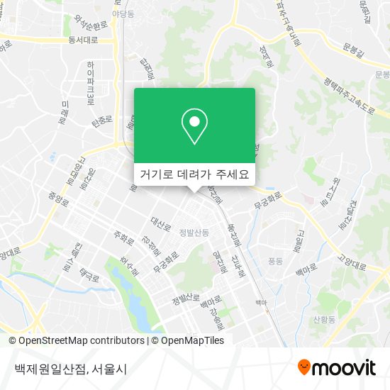 백제원일산점 지도
