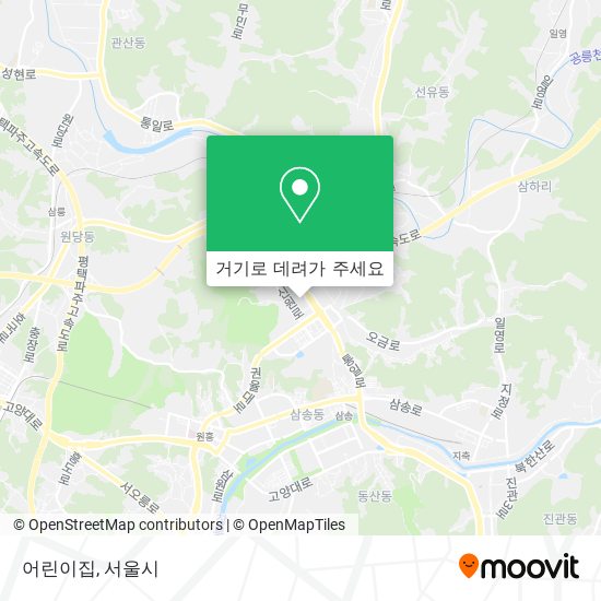 어린이집 지도