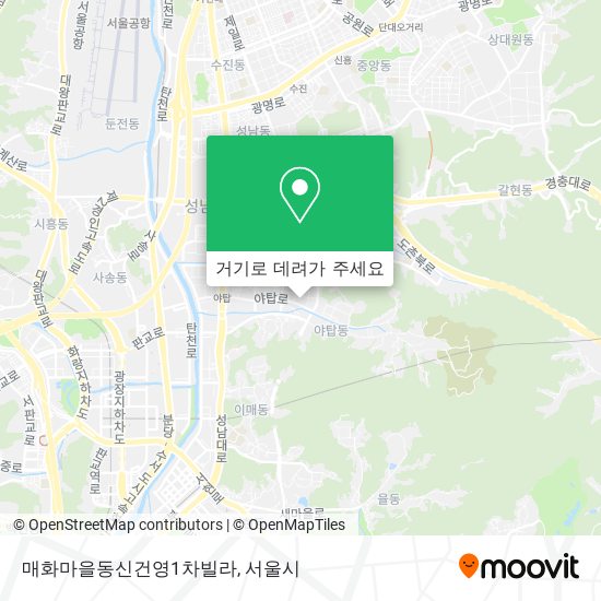 매화마을동신건영1차빌라 지도