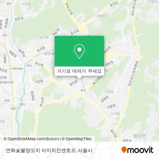 연화숯불양꼬지 아지치킨앤호프 지도