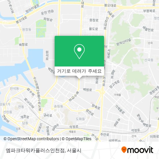 엠파크타워카플러스인천점 지도