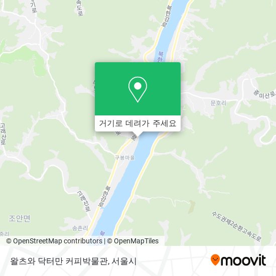 왈츠와 닥터만 커피박물관 지도