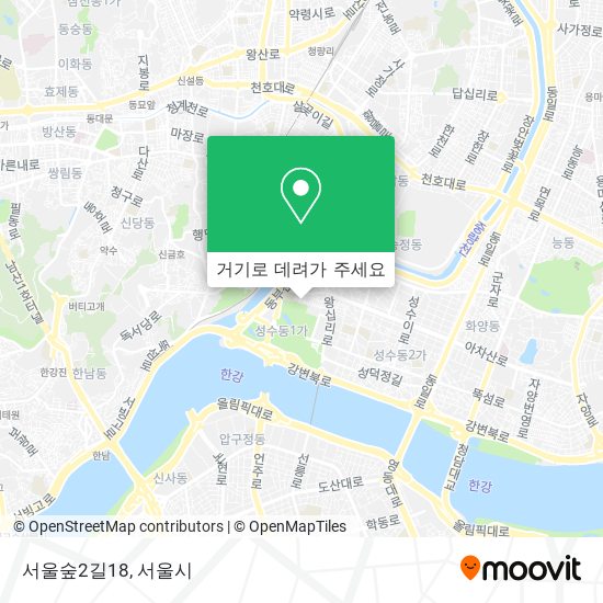 서울숲2길18 지도