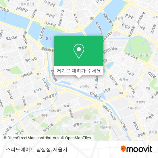 스피드메이트 잠실점 지도