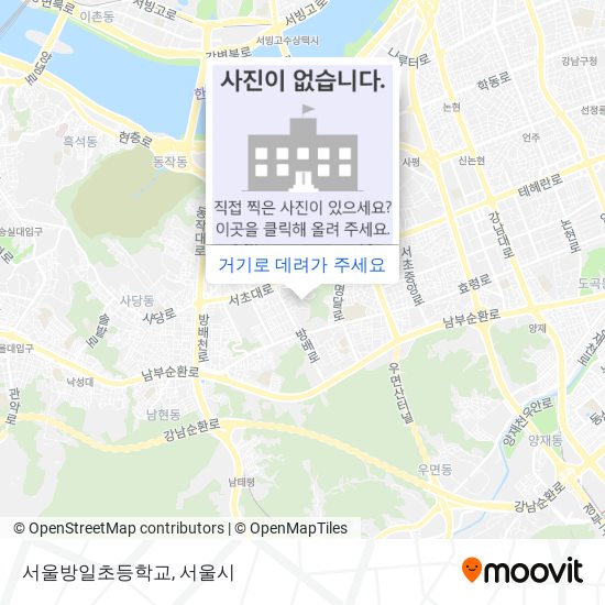 서울방일초등학교 지도