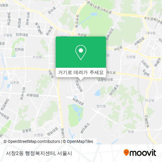 서창2동 행정복지센터 지도