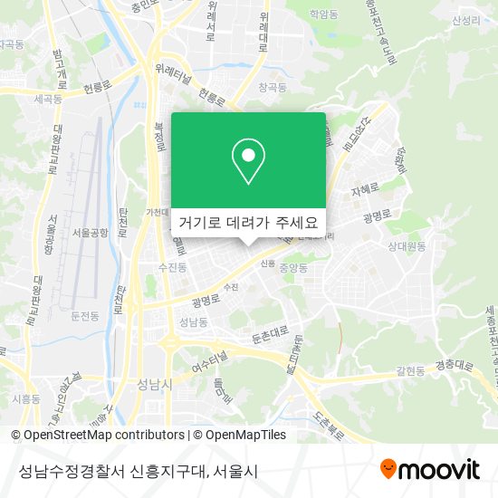 성남수정경찰서 신흥지구대 지도
