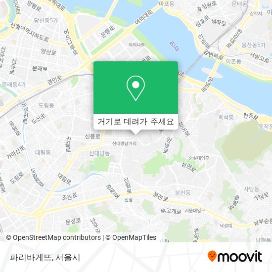 파리바게뜨 지도