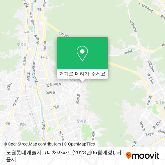 노원롯데캐슬시그니처아파트(2023년06월예정) 지도