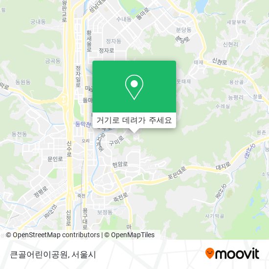 큰골어린이공원 지도