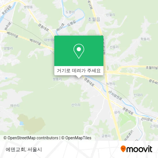 에덴교회 지도