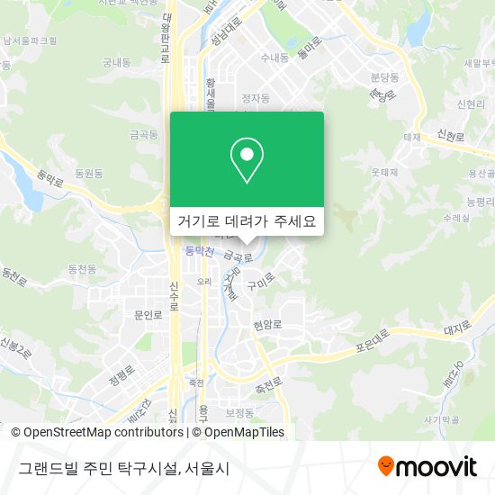 그랜드빌 주민 탁구시설 지도