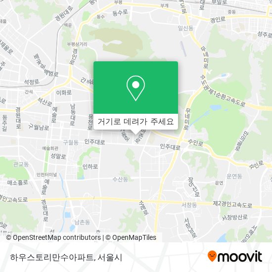 하우스토리만수아파트 지도