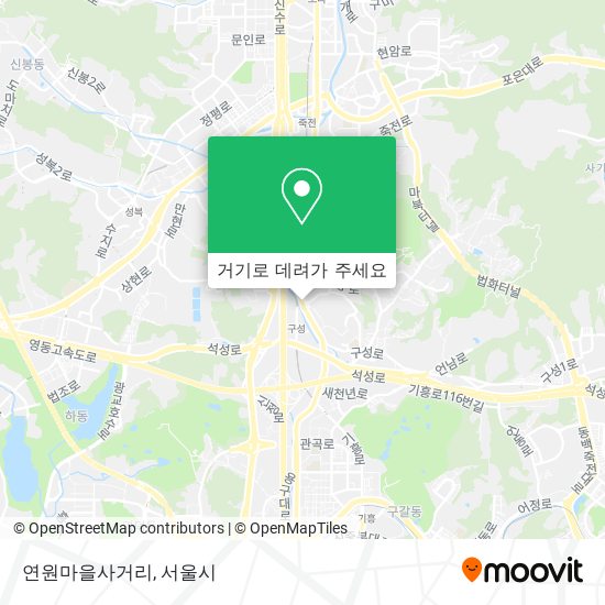 연원마을사거리 지도