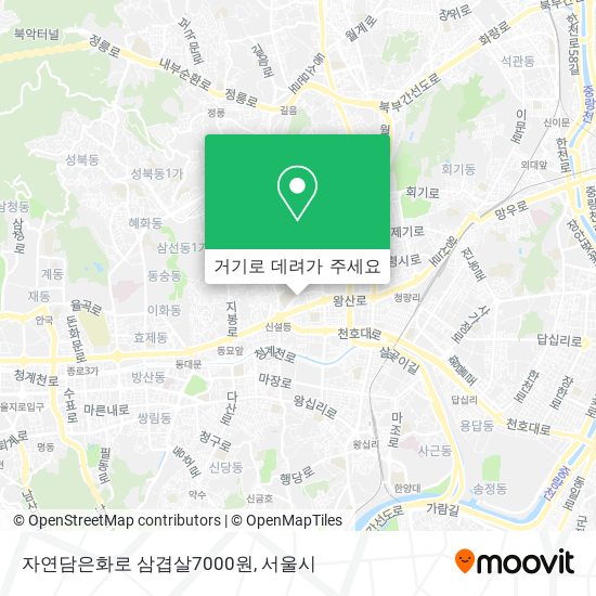 자연담은화로              삼겹살7000원 지도