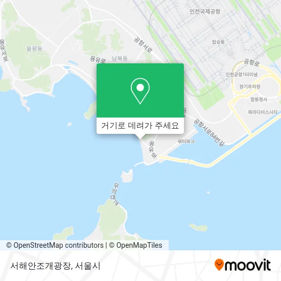 서해안조개광장 지도