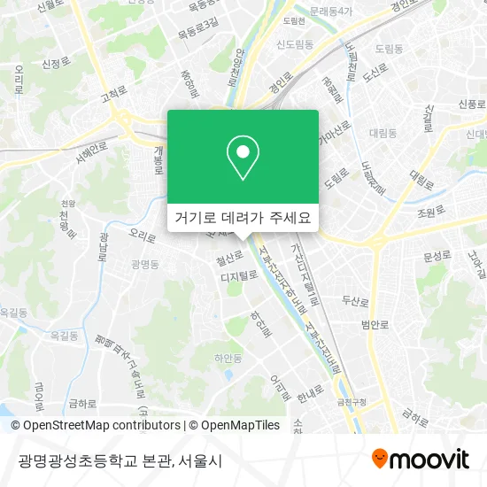 광명광성초등학교 본관 지도