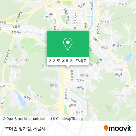 포메인 정자점 지도
