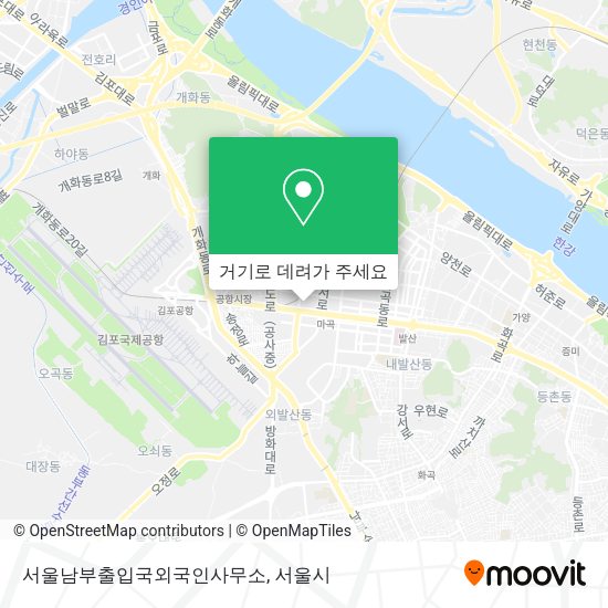 서울남부출입국외국인사무소 지도