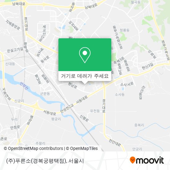 (주)푸른소(경복궁평택점) 지도