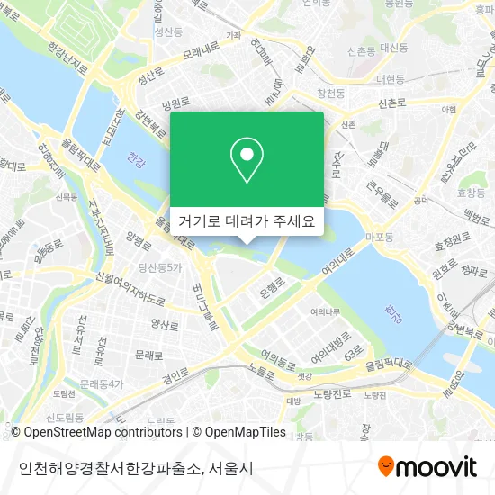 인천해양경찰서한강파출소 지도