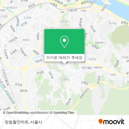 정림할인마트 지도