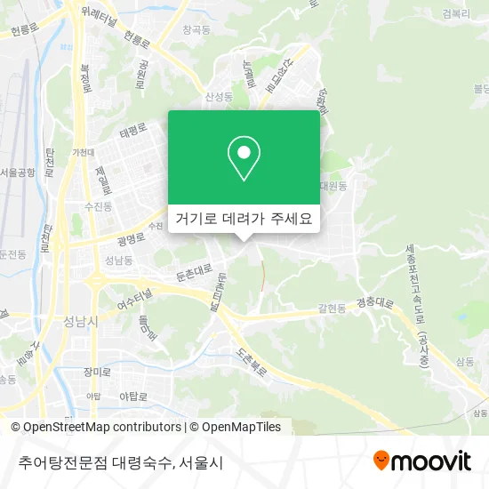 추어탕전문점 대령숙수 지도