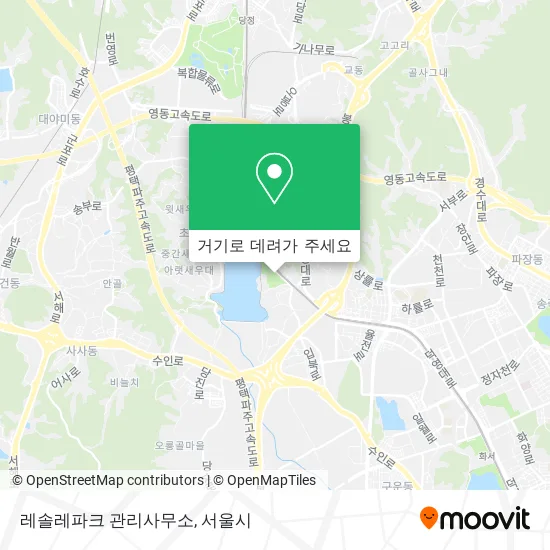 레솔레파크 관리사무소 지도