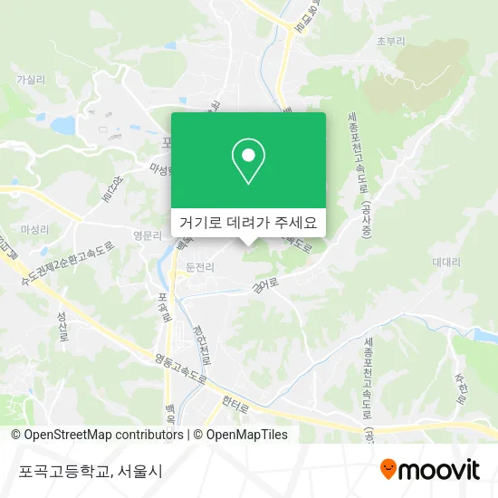 포곡고등학교 지도
