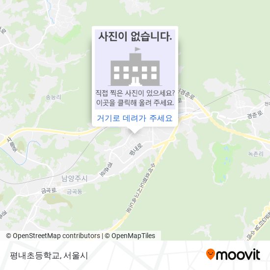 평내초등학교 지도