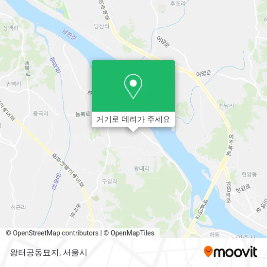 왕터공동묘지 지도