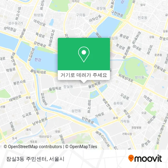 잠실3동 주민센터 지도