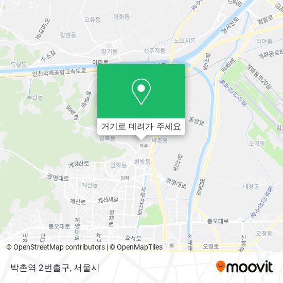 박촌역 2번출구 지도