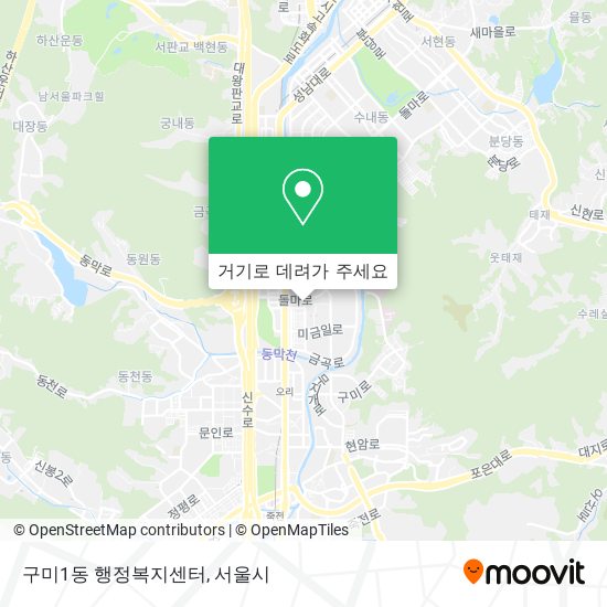 구미1동 행정복지센터 지도