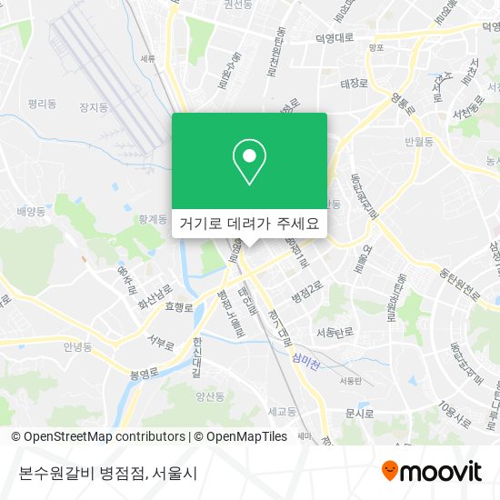 본수원갈비 병점점 지도